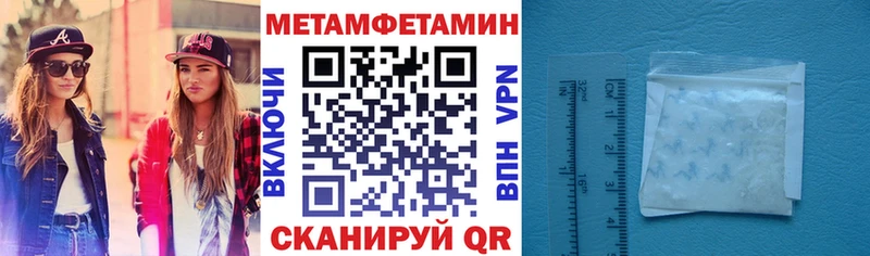 магазин    Сосновоборск  АМФ VHQ 