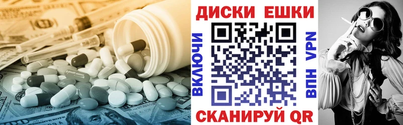 Ecstasy Punisher  darknet формула  Сосновоборск  МЕГА маркетплейс 