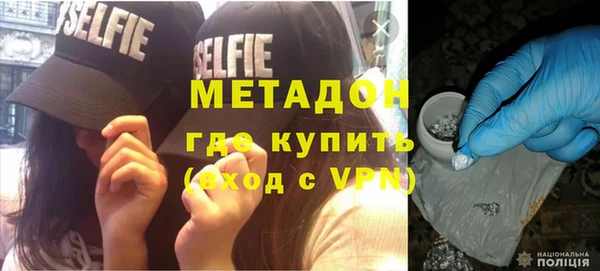 mix Алзамай