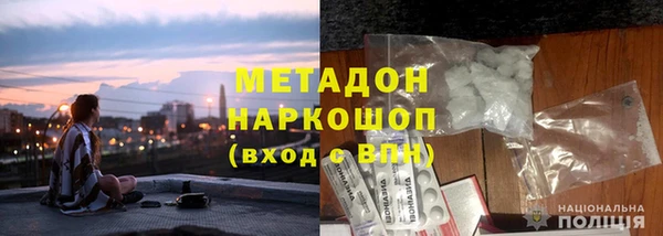 бутик Алексеевка