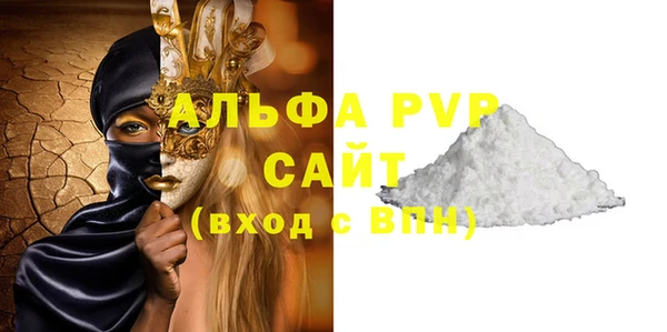 бутик Алексеевка