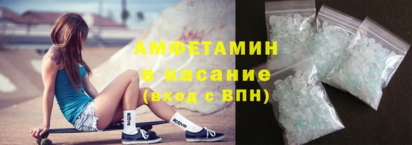 бутик Алексин