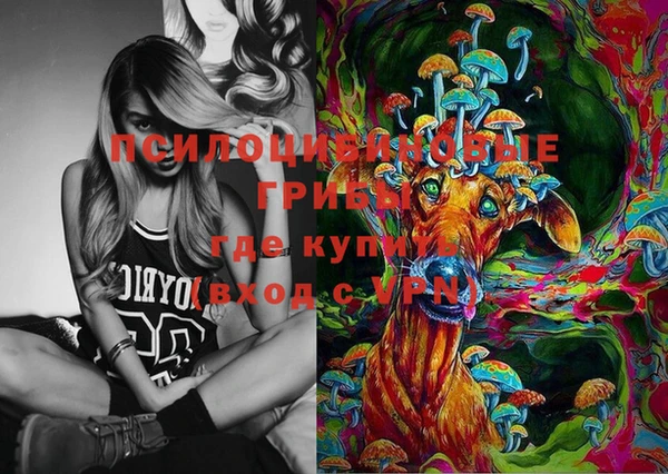 mix Алзамай