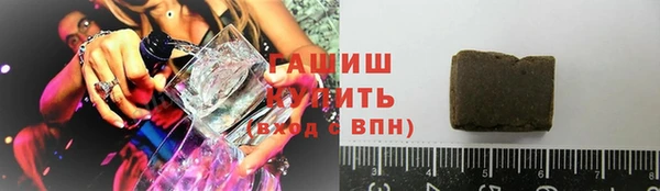 mix Алзамай