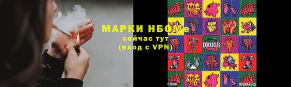 mix Алзамай