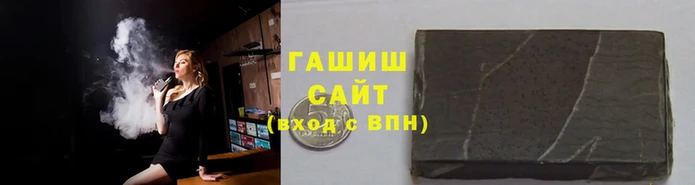 mix Алзамай