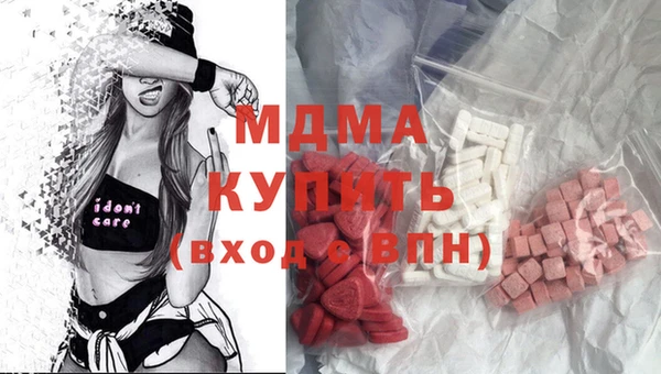 бутик Алексеевка