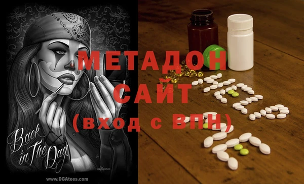 mix Алзамай