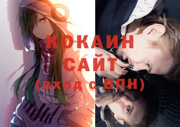 mix Алзамай