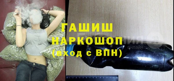 бутик Алексеевка