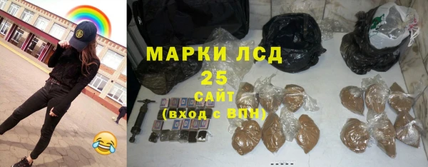 бутик Алексин