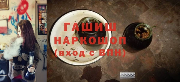 бутик Алексеевка