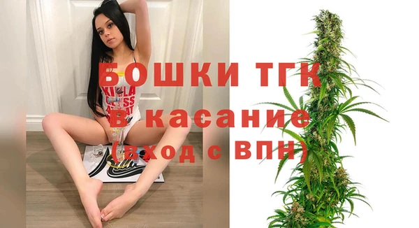 бутик Алексеевка