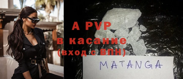 бутик Алексеевка