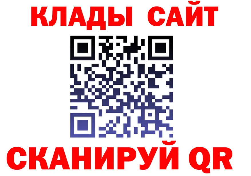 Alfa_PVP VHQ tor darknet блэк спрут Сосновоборск
