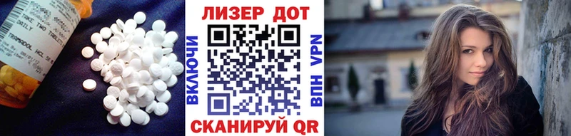 ЛСД экстази кислота  Сосновоборск 