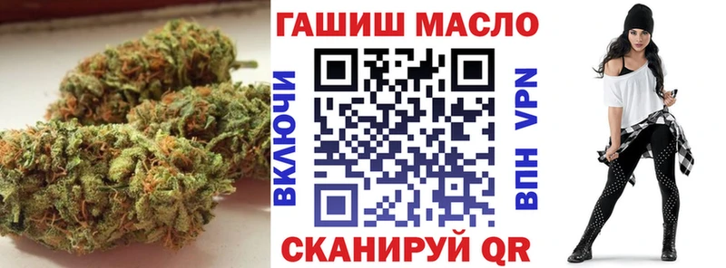 Дистиллят ТГК концентрат  Сосновоборск 